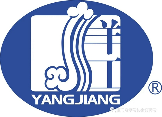 :